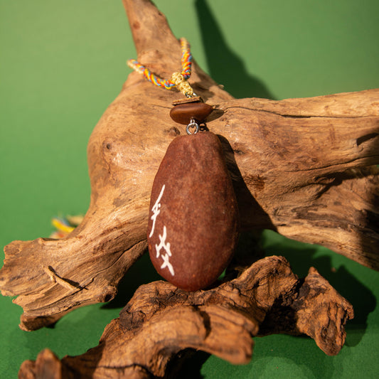 [Mu Gua] Handcrafted Chinese Herbal Pendant Necklace
