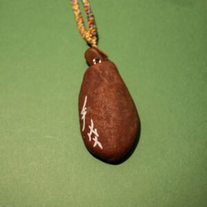Nüshu Script Papaya Necklace, Hand-Made Natural Materials, 925 silver joint - Image 1